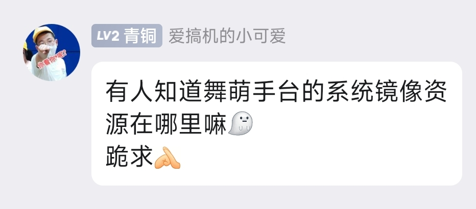 test.jpg 图片